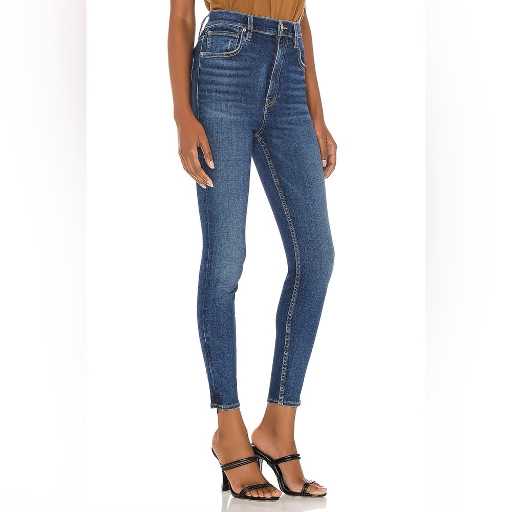 HUDSON CENTERFOLD HIGH RISE SUPER SKINNY JEANS DENIM COLOR: ENCHANTER
